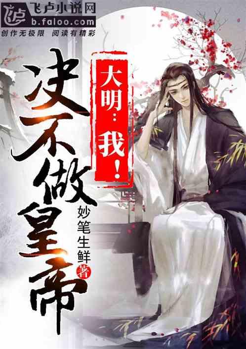 为什么女孩子拒绝了你的表白，但还是回复你的消息？游戏画面